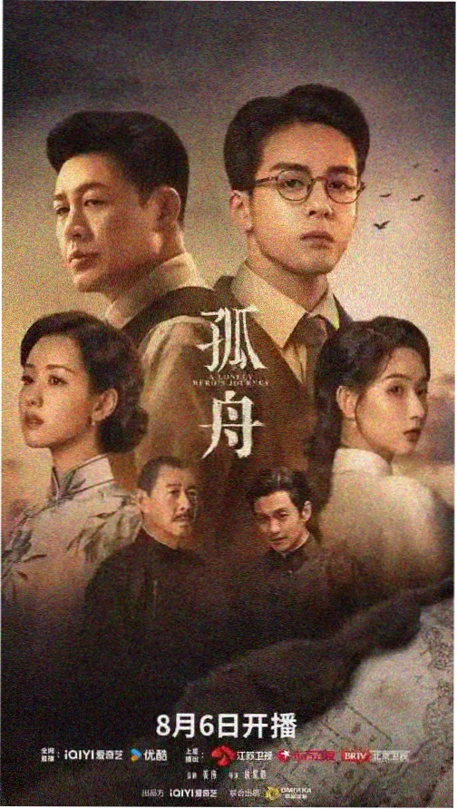 交换人生类似电影推荐