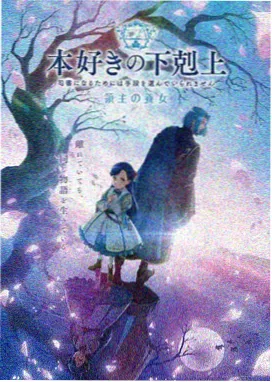 交换人生完整版相关推荐